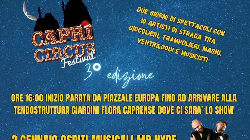 Terza edizione di “Capri Circus Festival”