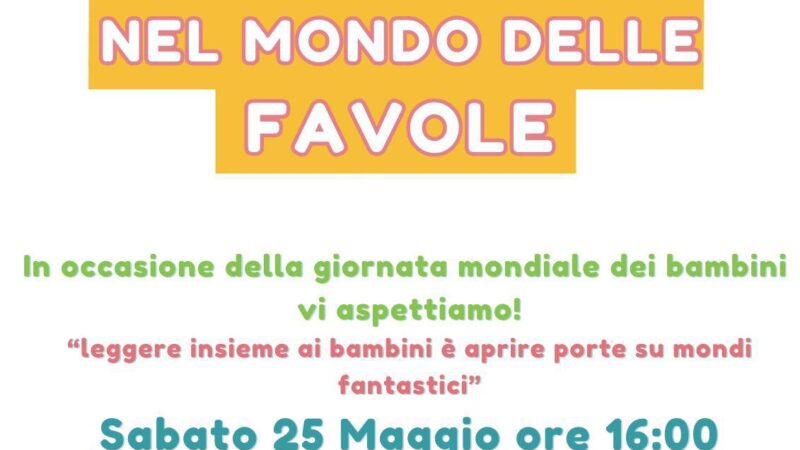 Nel mondo delle favole: sabato evento ad Anacapri in occasione della giornata mondiale dei bambini